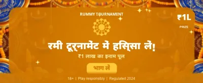 Join 1Ace for Big Wins