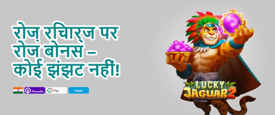 Super Slot Free Spins Gala promotion banner