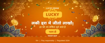 India's Top Casino Experience